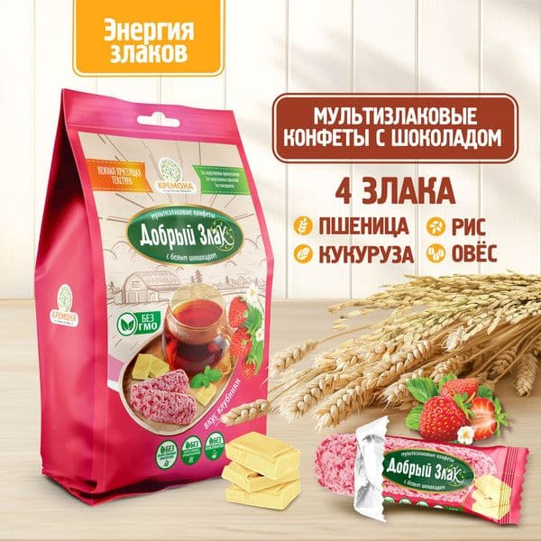 Конфеты мультизл с бел шок 150г Добрый злак
