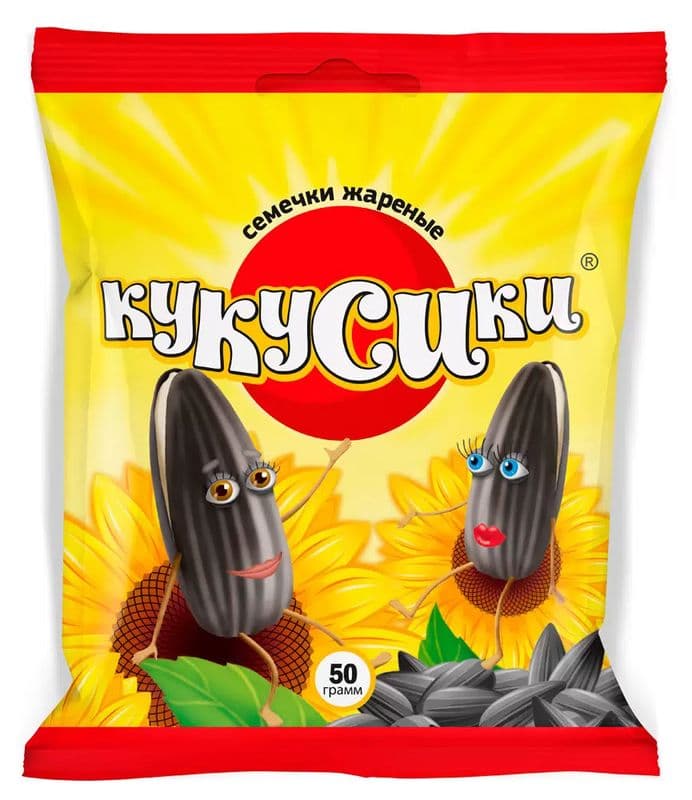 Семечки жареные Кукусики 50г
