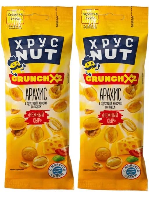 Арахис Хрустнут 50г сыр