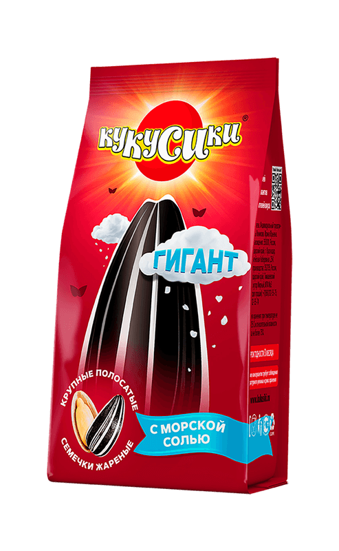 Семечки жареные Кукусики 270г Гигант полосатые с солью