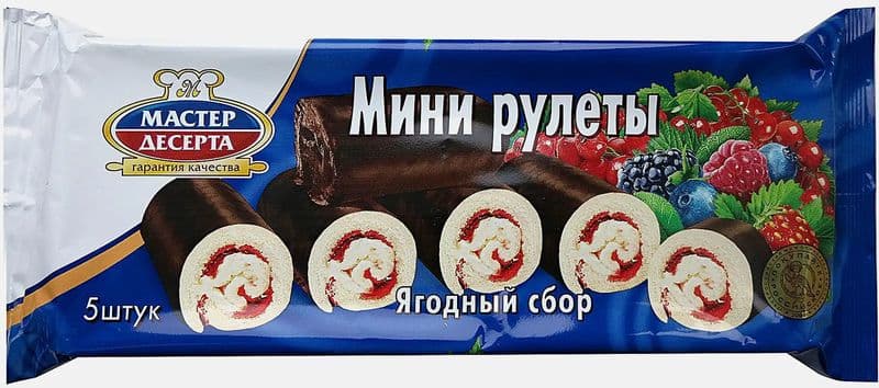 Мини-рулет Мастер Десерта Ягодный сбор 175г