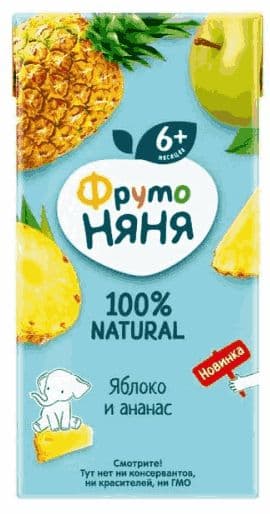 Нектар ФрутоНяня яблоко ананас 0,2л
