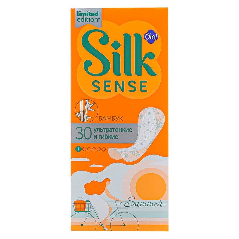 уПрокладки ежедневные OLA! SILK SENSE LIGHT стринг-мультиформ тонкие женские ароматиз, 30 шт, 2 вида