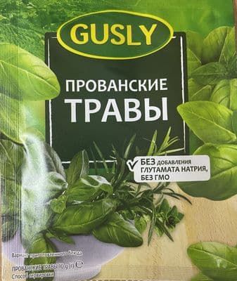 Приправа Прованские травы(дозатор) 40г*15 Гусли