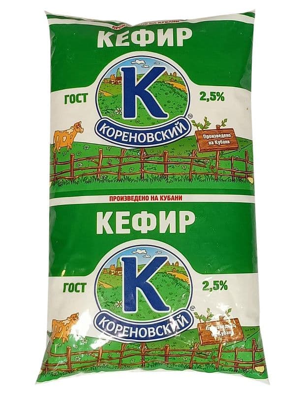 Кефир 2,5% 900г пленка КизК