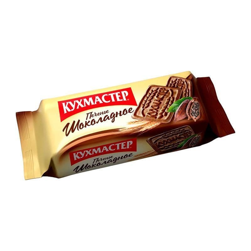 Печенье сахарное Шоколадное 170гр Кухмастер