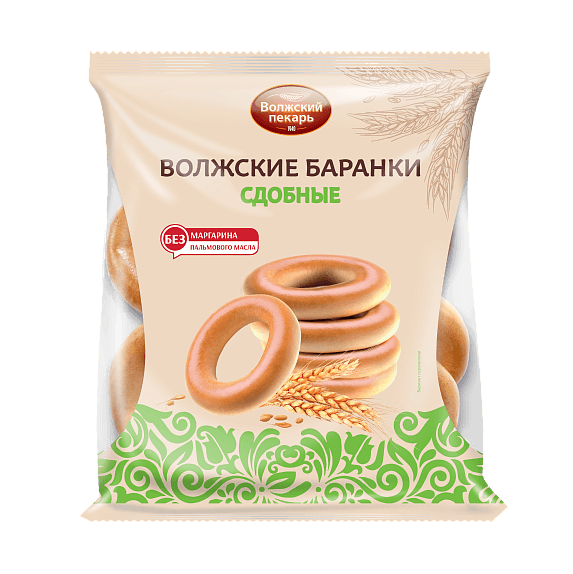 Баранки Волжские 300г Сдобные Волжский пекарь