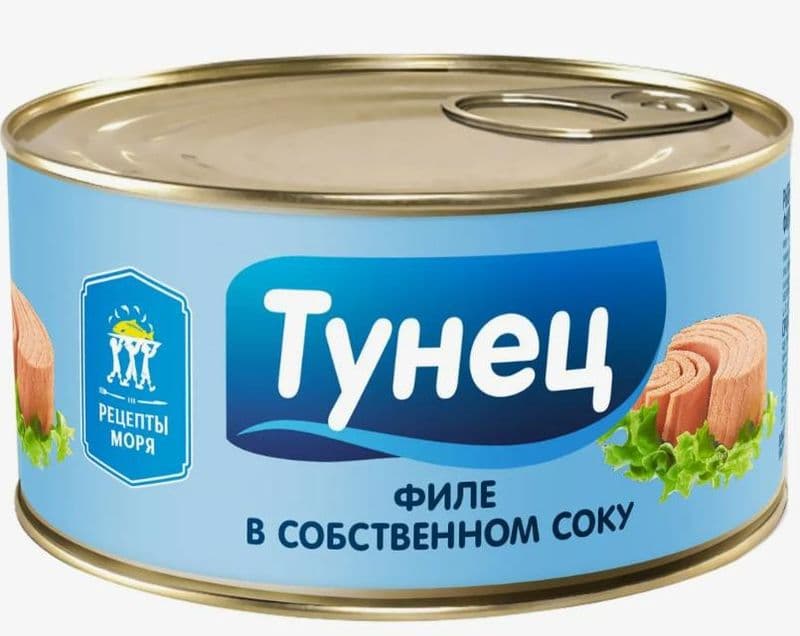 Тунец в собст. соку ст/б 100г Вояджер