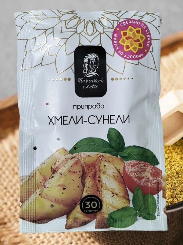 Приправа хмели-сунели 30г Маракеш