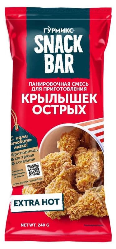 Смесь панировочная д/острых крылышек 240г СнэкБар(гурмикс)
