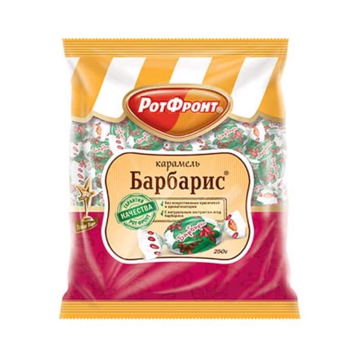 Карамель Барбарис вес РФ