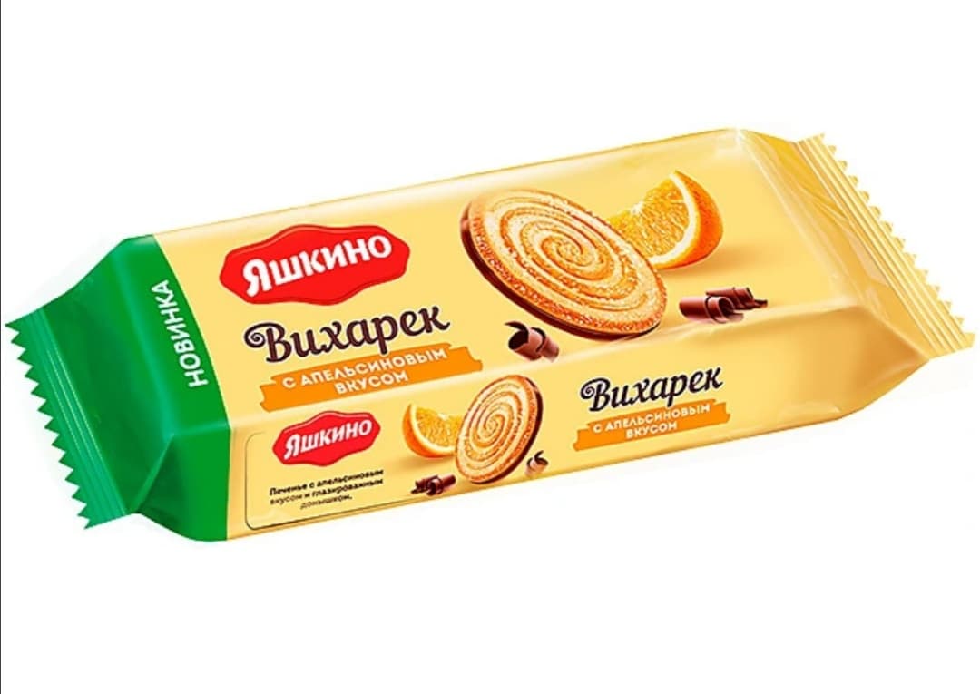 Печенье сахарное Сгущенка вес Яшкино