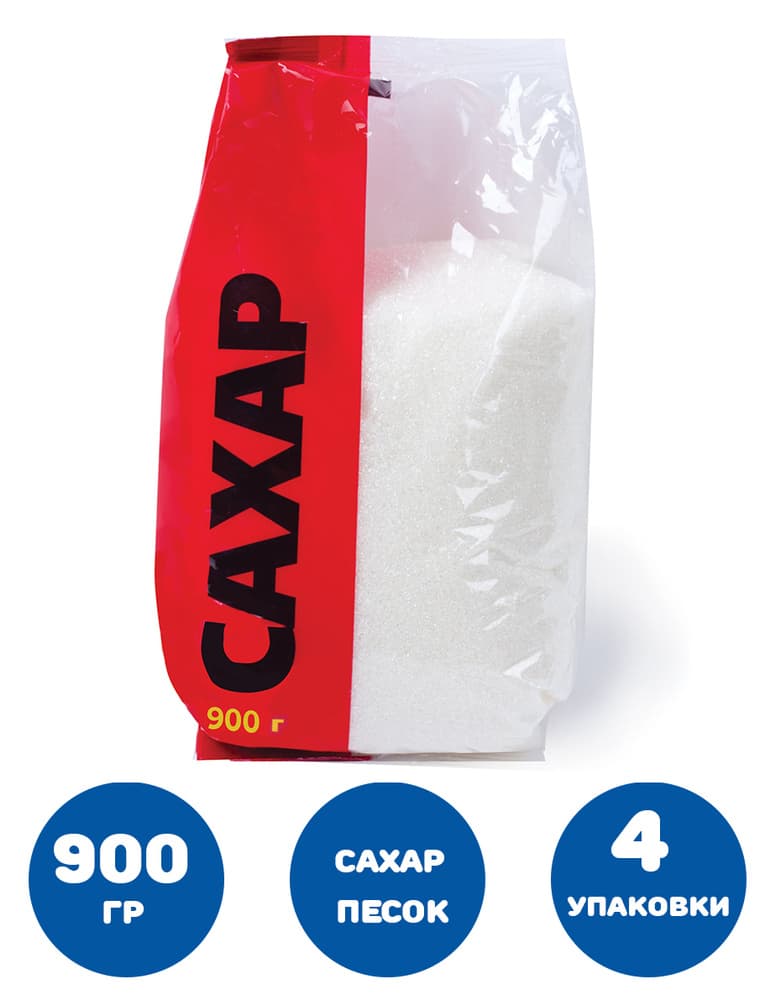 Сахар 0,9кг ООО Нева