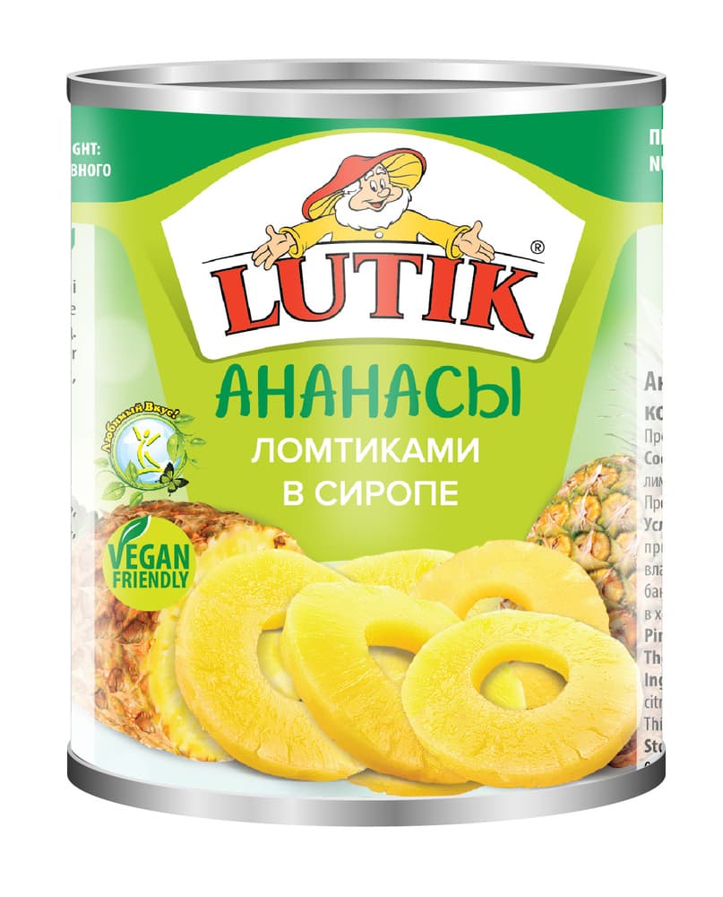 Ананасы кольца 580мл Лютик