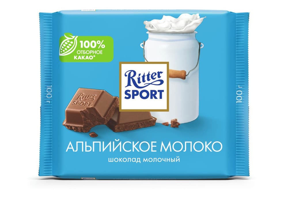 Шоколад Риттер Спорт Молочный Альпийское молоко 100г Германия