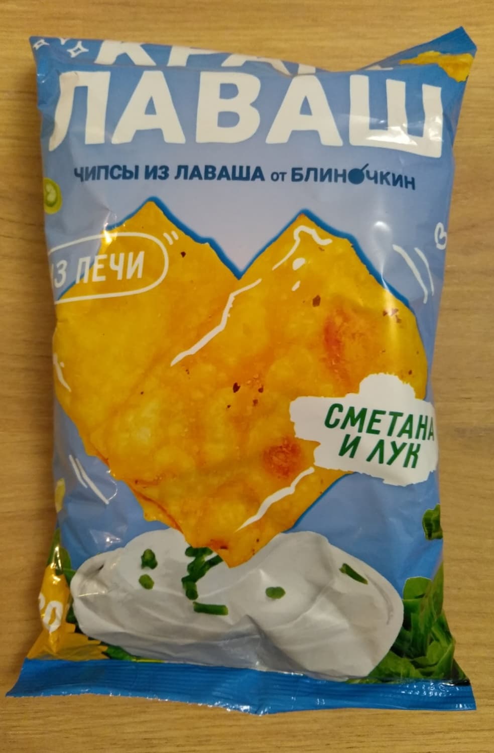 Чипсы Краш Лаваш со вкусом Сметана и Лук 50г