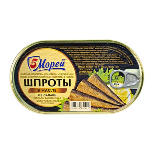 Шпроты в масле 175г с/к Пять Морей