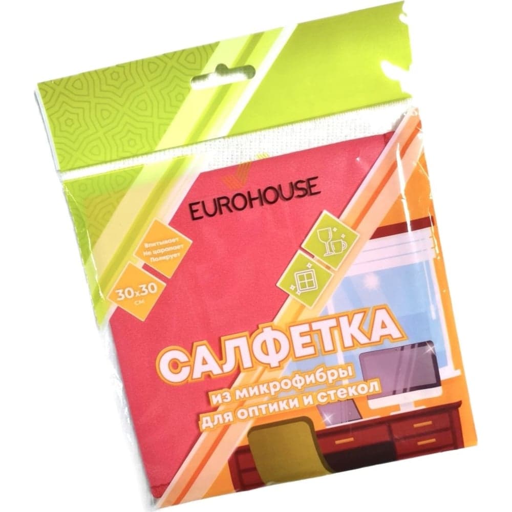 ЕвроХаус Салфетки из микрофибры для оптики и стекол 30*30см