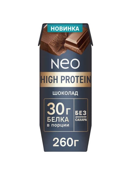 Коктейль молочн. Шоколад обезжир. 260г НЕО