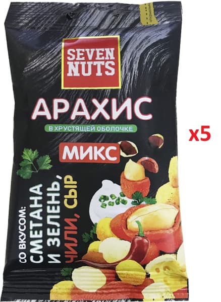 Арахис Хрустнут 50г микс