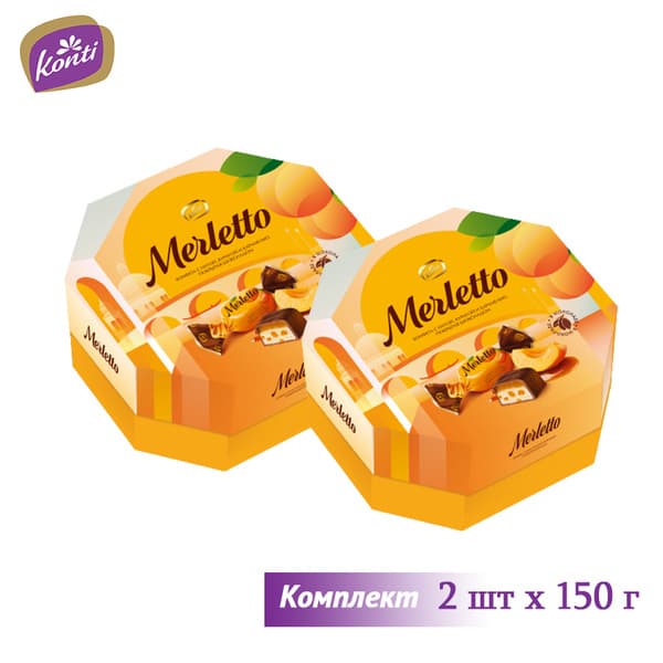 Конфеты Мерлетто с курагой 150г Конти