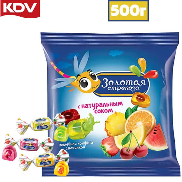 Конфеты Золотая стрекоза вес КДВ