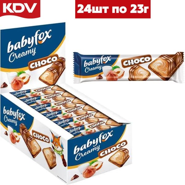 Конфеты Бебифокс Креами Шоко вес КДВ