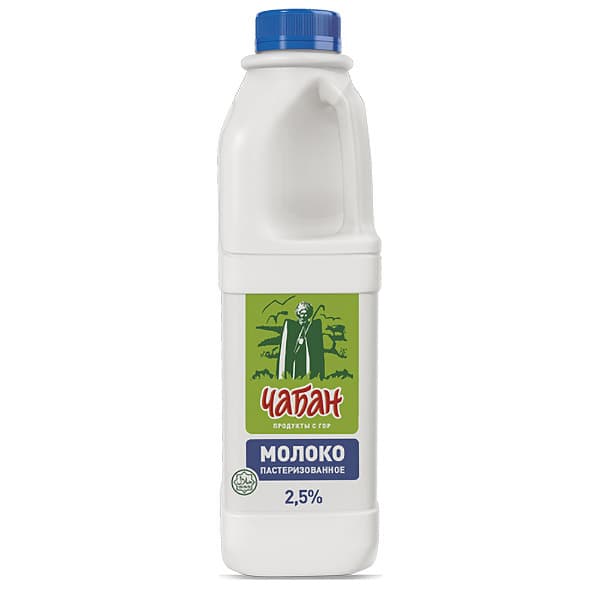 Молоко 2,5% 930мл Чабан БЗМЖ
