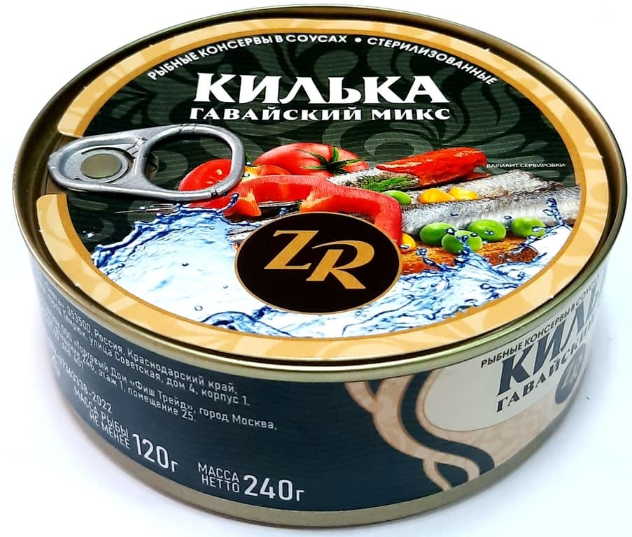 Килька в т/с 240г Темрюк