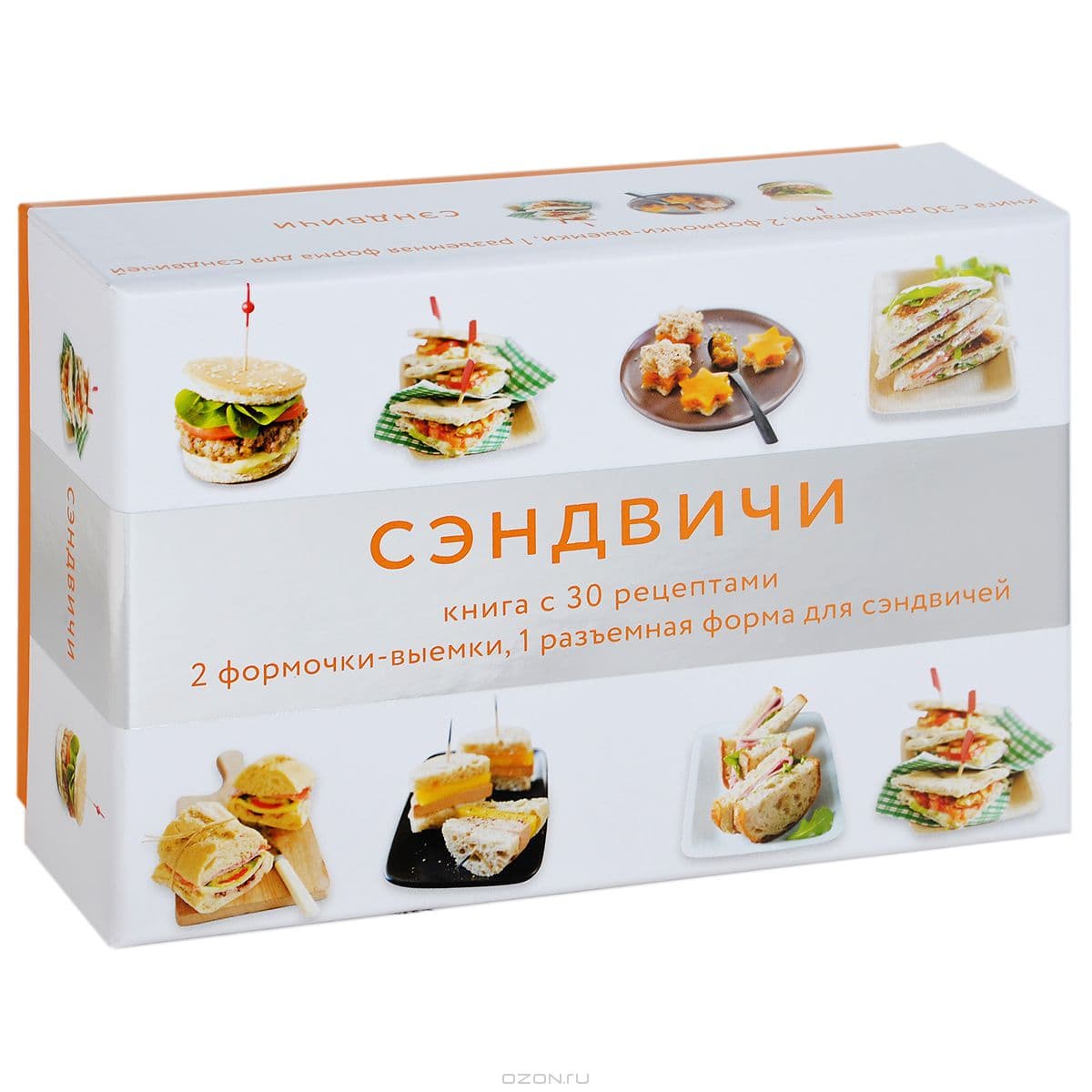 Кулинарный набор СДЕЛАЙ САМ Сэндвич Гуандун 40г Китай
