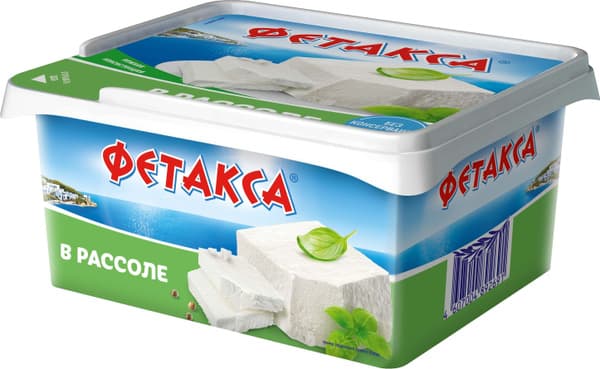 Сыр Хохланд Фетакса ванночка 400г