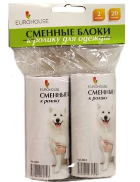 ЕвроХаус Блоки запасные для ролика 20слоев*2шт