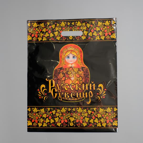 Пакет с выруб.руч.НГ 38*47