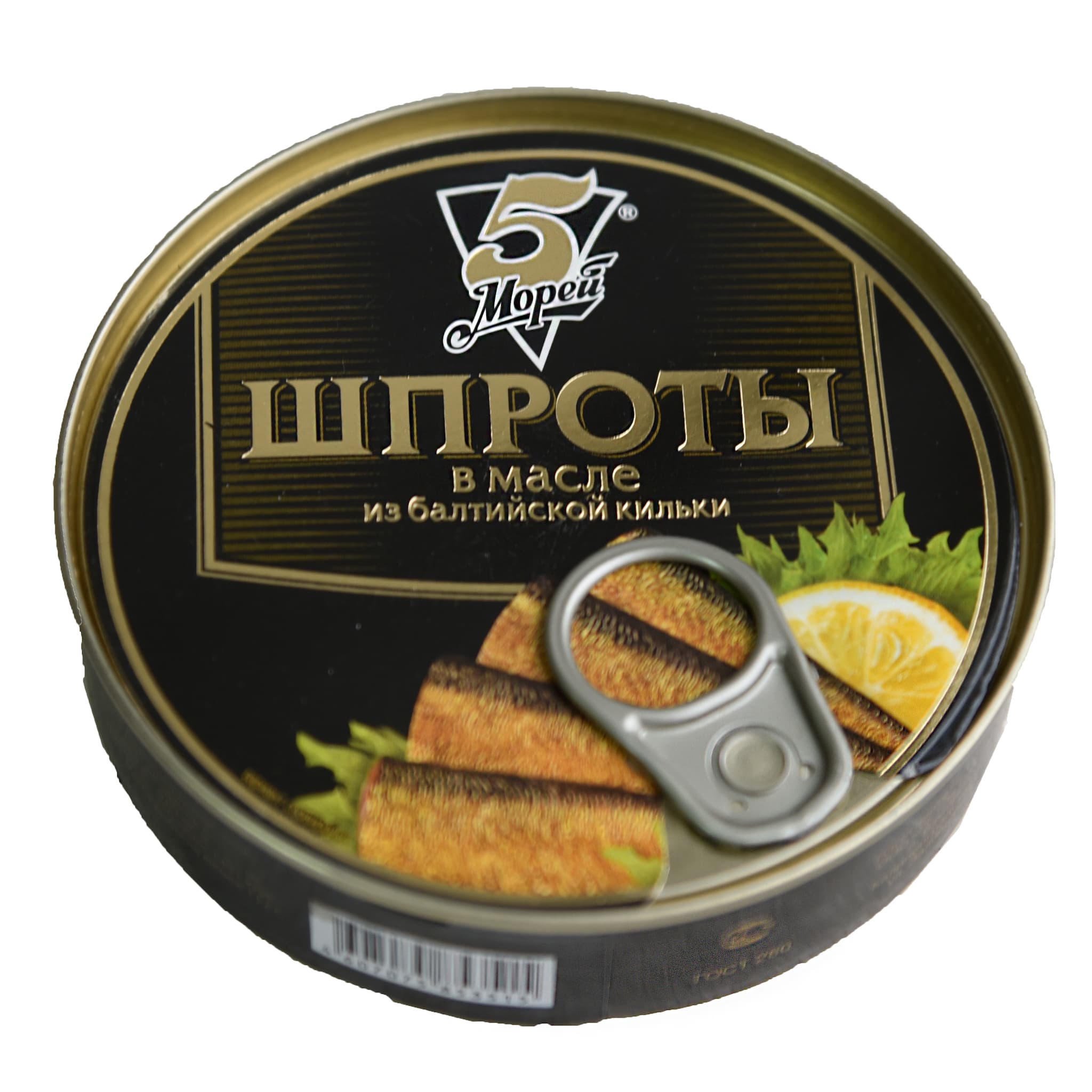 Шпроты в масле 240г с/к Пять Морей