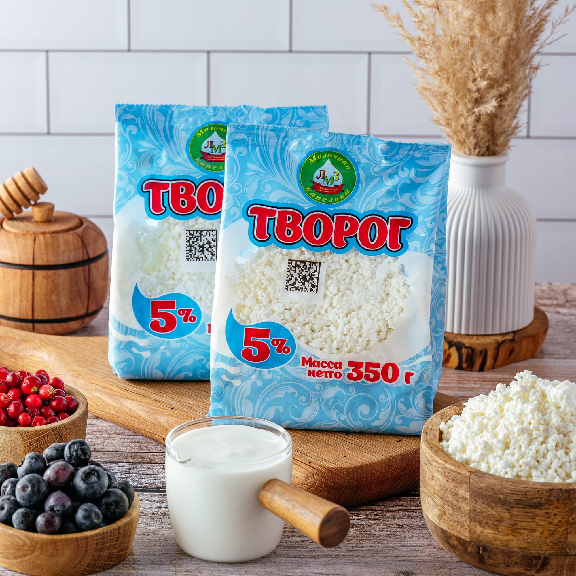 Творог 5% Тбилисский МСЗ
