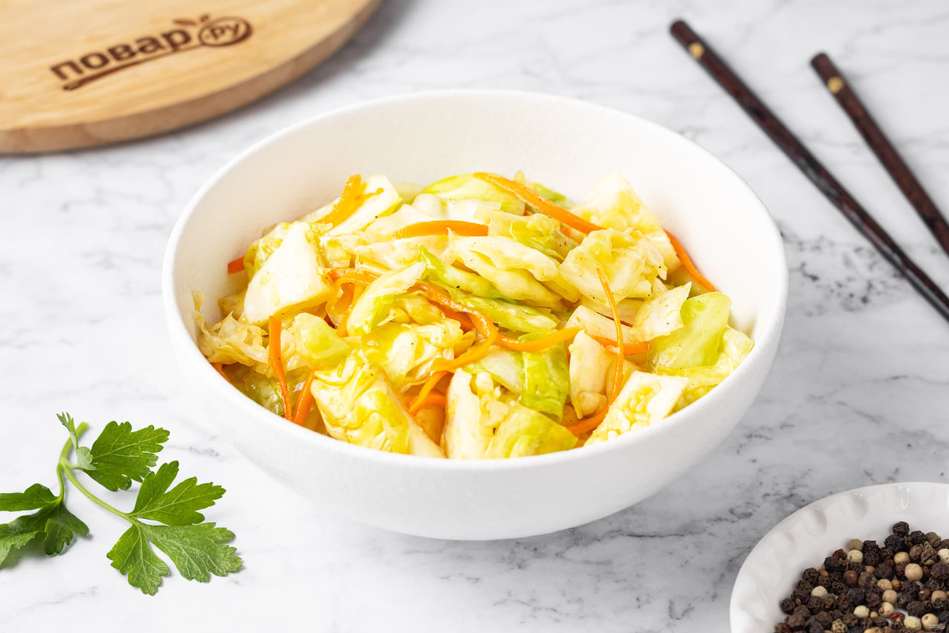 Капуста белокочанная по-корейски желтая вес ЭкоПродукт
