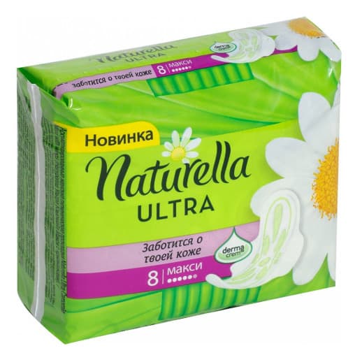 НАТУРЕЛЛА Ультра макси 8шт/24