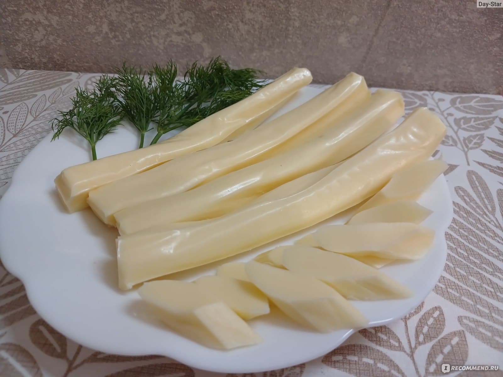 Сыр чечил жемчужинки Перлайн 100г Хладокомбинат Кисловодский