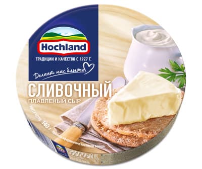 Сыр плавленый Хохланд 140г Сливочный сегм.55% БЗМЖ