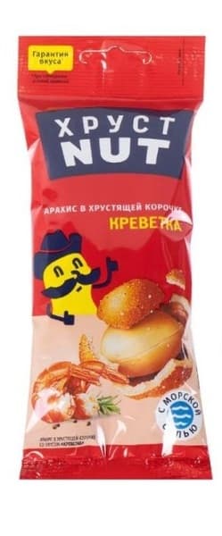 Арахис Хрустнут 50г креветка