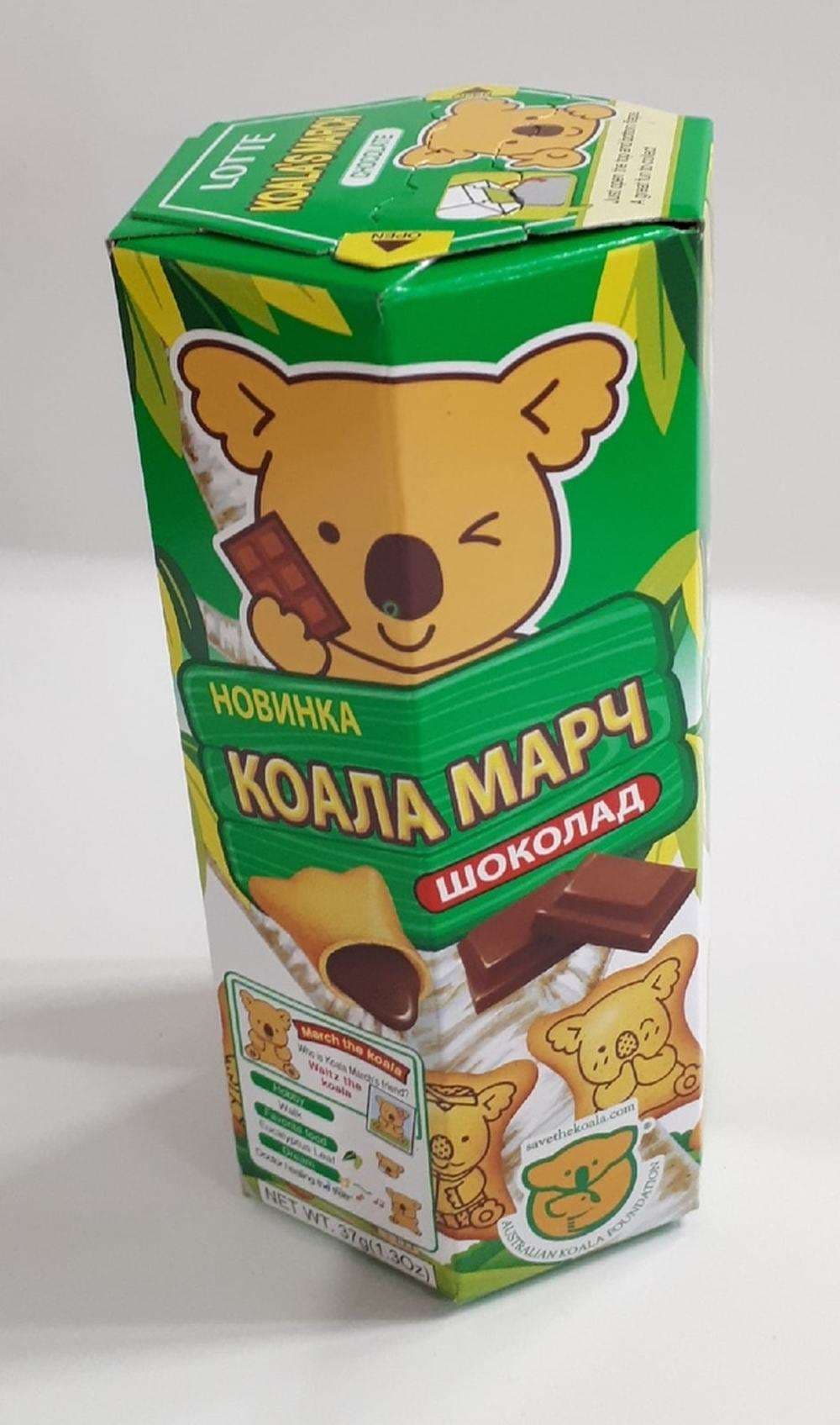 Печенье Коала Марш с шоколадом 19,5г Тай Лотте