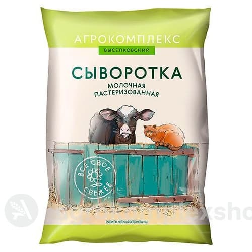 Сыворотка молочная пастер.1л пленка Кубарус