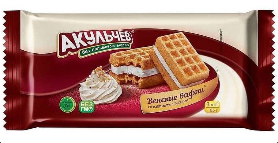 Вафли Венские со взбитыми сливками 105г Акульчев