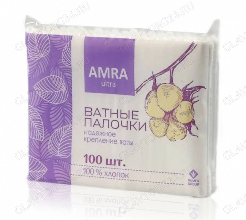 АМРА Ватные палочки 100шт пакет/52