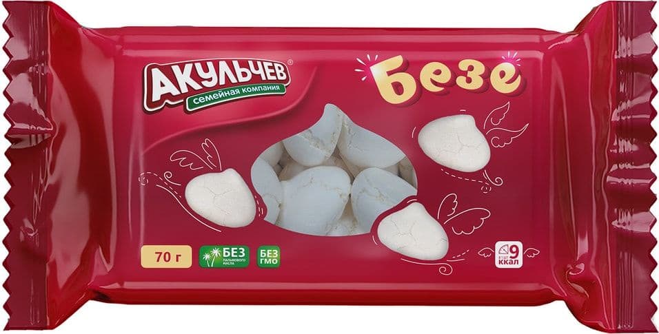 Безе со сливочным вкусом 70г Акульчев