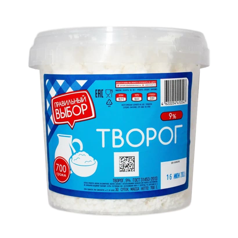 Творог 9% 340г барьер БЗМЖ Кубарус