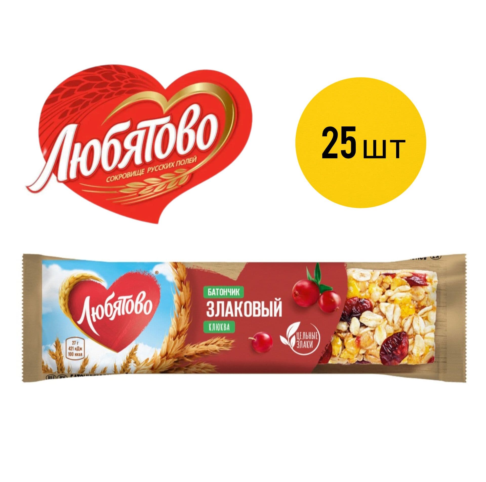 Батончик Любятово злаковый Клюква 27г
