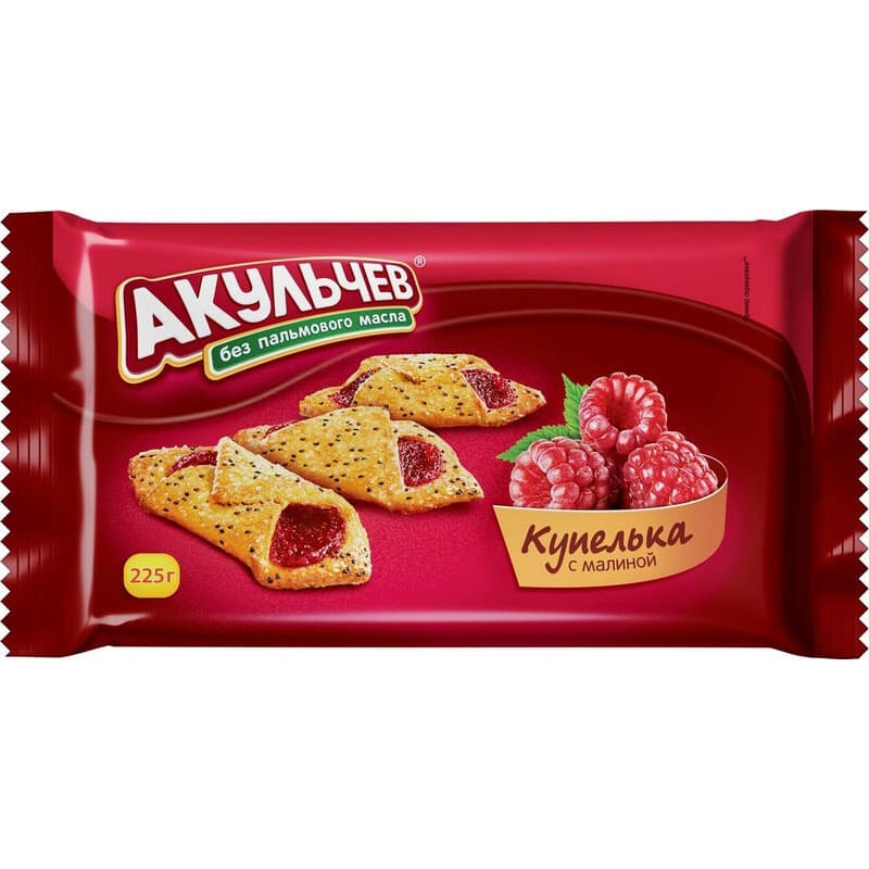 Печенье Купелька с малиной 225г Акульчев