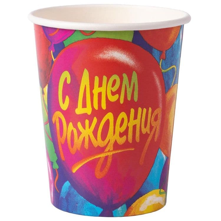 Стакан бумажный 250мл 6 шт