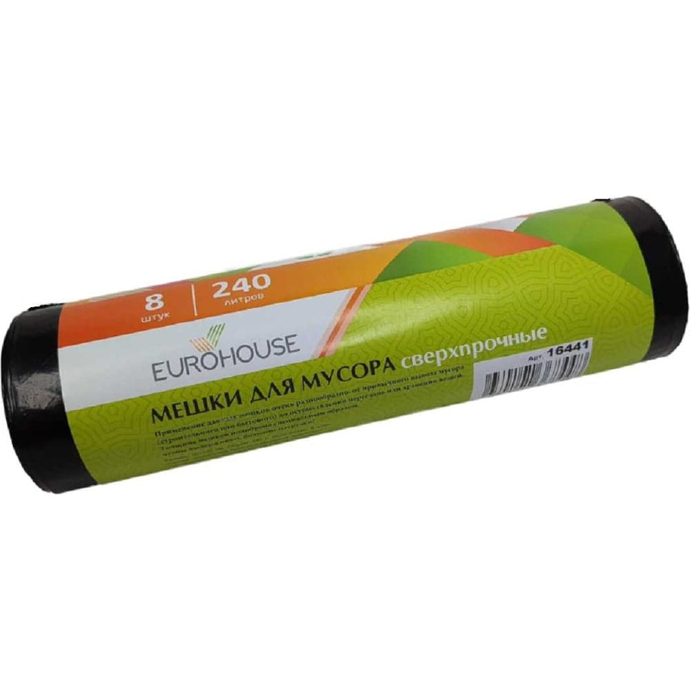 ЕвроХаус Мешки для мусора 240л*8шт 30мкм